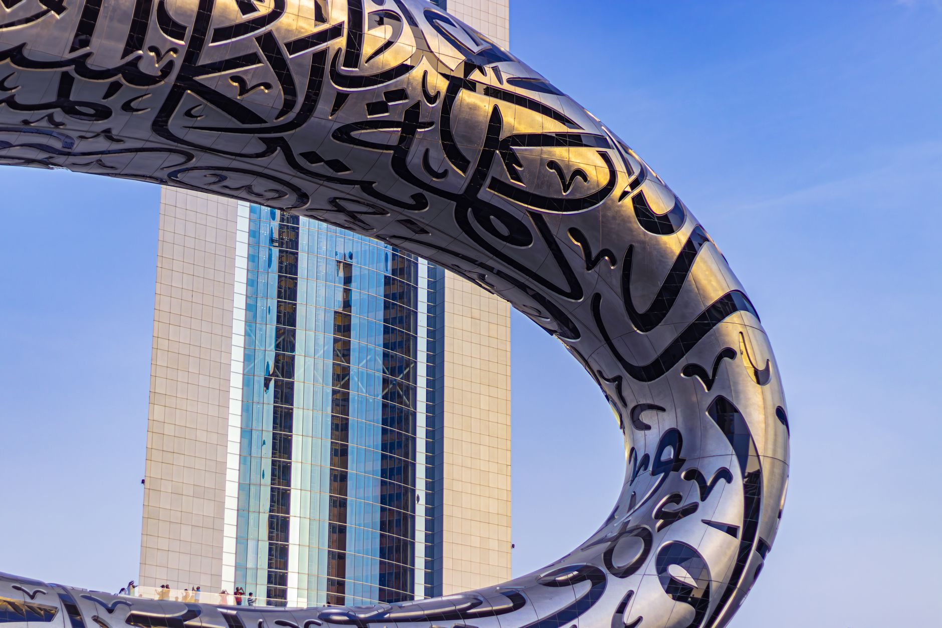 Hướng dẫn RIT Dubai 2026: Cơ sở Dubai của Đại học Công nghệ Rochester, Yêu cầu Tuyển sinh & Chương trình Đào tạo