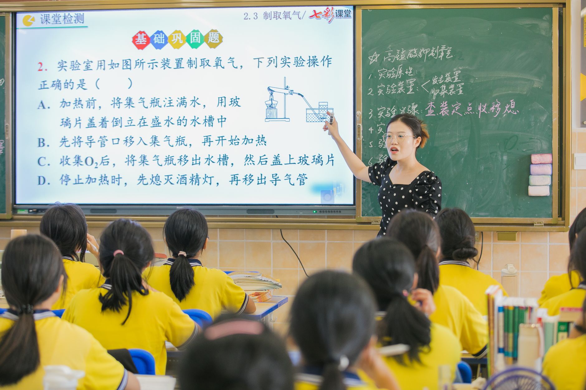 Guia da Dalian University of Foreign Languages (DUFL) 2026: Programas e Admissões para Estudantes Internacionais